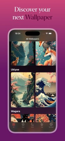 Japan Art: Live Wallpapers для iOS — скриншот 4