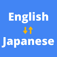 Japanese to English Translator для Android