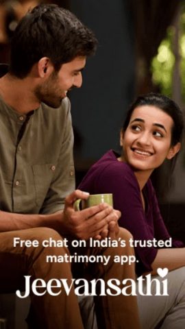 Jeevansathi.com® Matrimony App для Android — скриншот 1