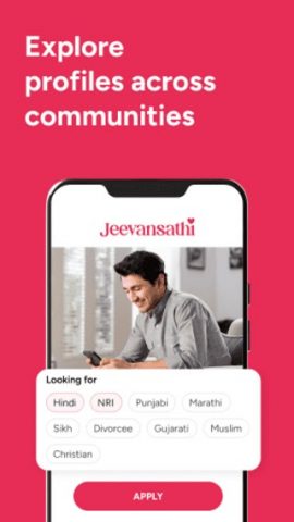 Jeevansathi.com® Matrimony App для Android — скриншот 3
