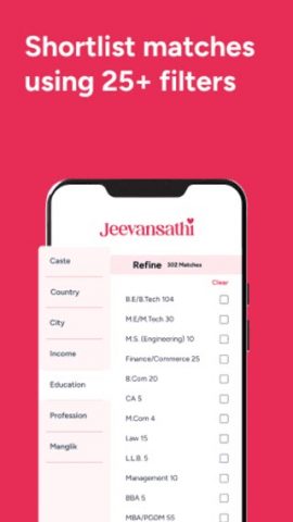 Jeevansathi.com® Matrimony App для Android — скриншот 4