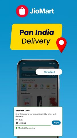 JioMart Online Shopping App для Android — скриншот 4