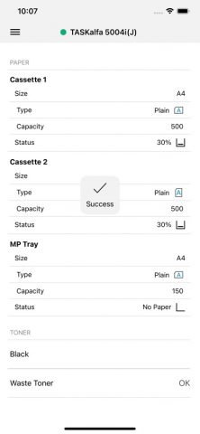 KYOCERA MyPanel для iOS — скриншот 4