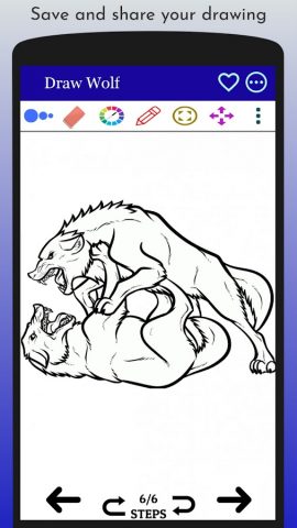 Как нарисовать волка для Android — скриншот 5