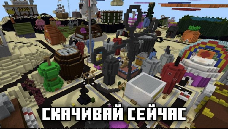 Карты Бикини Боттом Моды для Android — скриншот 4