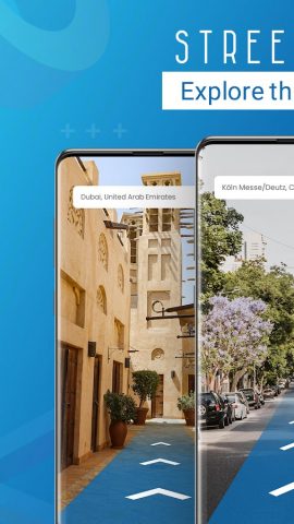 Карты просмотра улиц для Android — скриншот 1