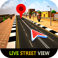 Карты просмотра улиц для Android