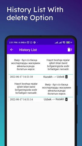 Kazakh To Uzbek Translator для Android — скриншот 4