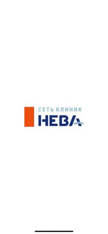 Клиника Нева для Android — скриншот 5