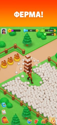 Клондайк — Игра-Ферма — скриншот 1