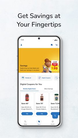 Kroger для Android — скриншот 2