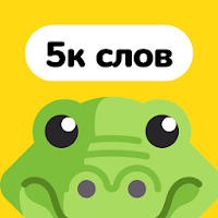 Крокодил – объяснить слово для Android