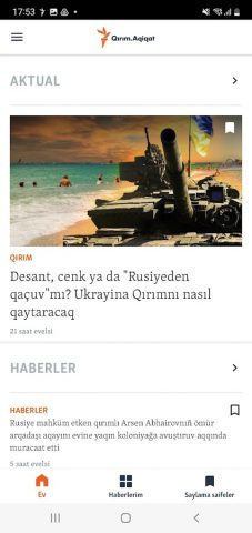 Крым.Реалии для Android — скриншот 3