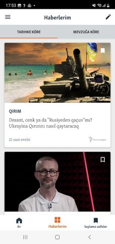 Крым.Реалии для Android — скриншот 4