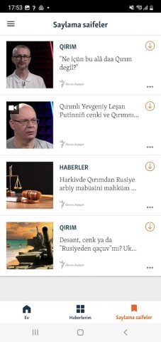 Крым.Реалии для Android — скриншот 5