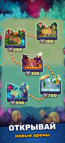 ЛУДУС・Игры Стратегии・RPG Карты для iOS — скриншот 3