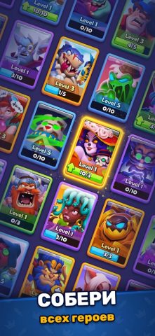 ЛУДУС・Игры Стратегии・RPG Карты для iOS — скриншот 4