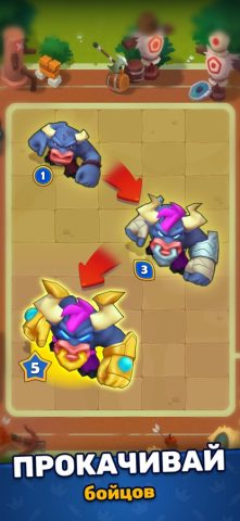 ЛУДУС・Игры Стратегии・RPG Карты для iOS — скриншот 5