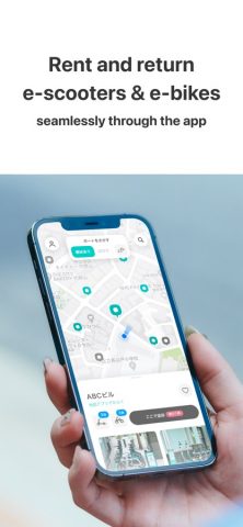 LUUP — RIDE YOUR CITY для iOS — скриншот 4