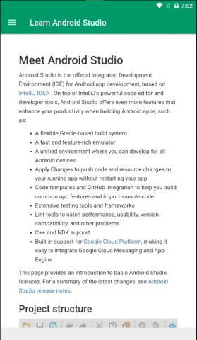 Learn Android Studio Offline для Android — скриншот 2