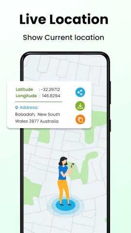Live Location: GPS Address для Android — скриншот 1
