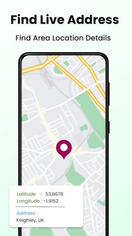 Live Location: GPS Address для Android — скриншот 3