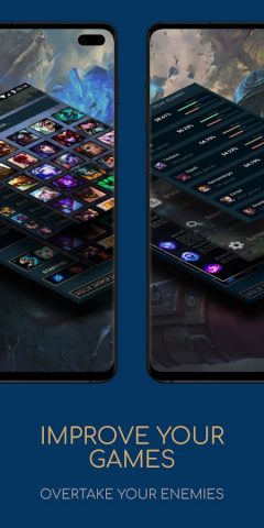 LoL Builds — League of Legends — скриншот 3