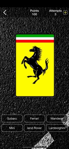 Логотипы автомобилей 2020 для iOS — скриншот 4