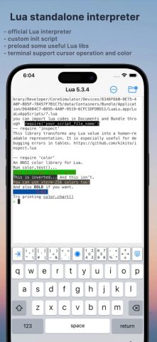 Lua IDE — Learn Lua Coding для iOS — скриншот 4