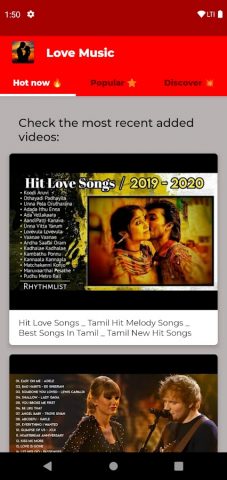 Любовные песни для Android — скриншот 5