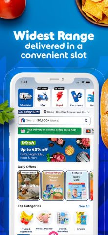 MAF Carrefour Online Shopping для Android — скриншот 1