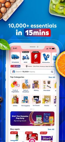 MAF Carrefour Online Shopping для Android — скриншот 3