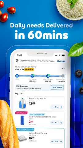 MAF Carrefour Online Shopping для Android — скриншот 5