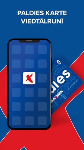 MAXIMA для Android — скриншот 1