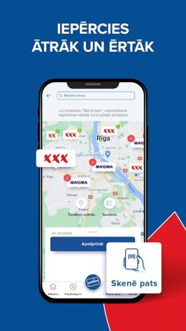 MAXIMA для Android — скриншот 3