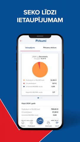 MAXIMA для Android — скриншот 4