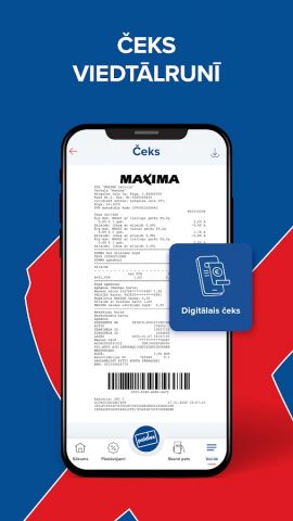 MAXIMA для Android — скриншот 5