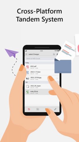 MSI Cloud Center для Android — скриншот 1