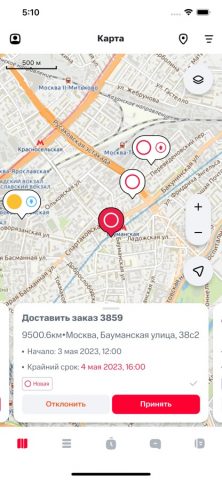 МТС Координатор для iOS — скриншот 1