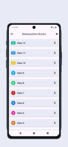 Maharashtra Books для Android — скриншот 1