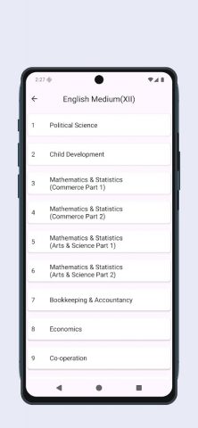 Maharashtra Books для Android — скриншот 5