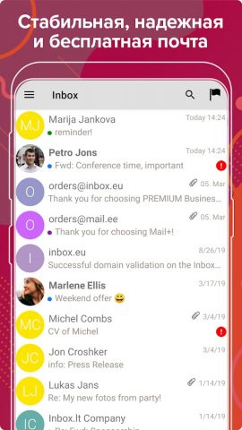 Mail.ee для Android — скриншот 1