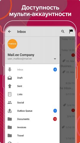 Mail.ee для Android — скриншот 2