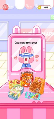 Мастер желе: Еда ASMR для iOS — скриншот 5