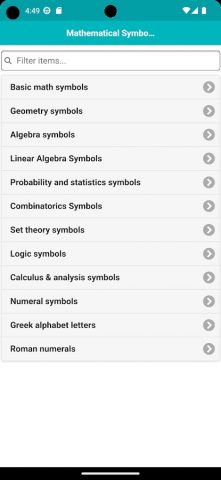Mathematical Symbols для Android — скриншот 2