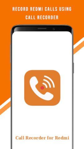 Media Call Recorder для Android — скриншот 1