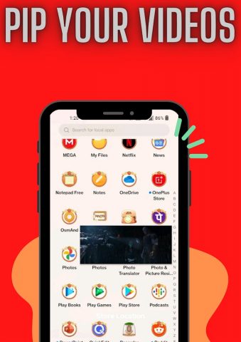 Media player classic для Android — скриншот 5