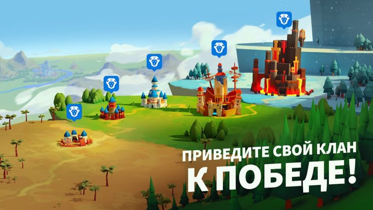Million Lords: World Conquest для Android — скриншот 3