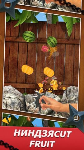 Мир стрельбы из лука для Android — скриншот 3