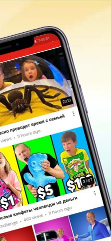 Мистер Макс Videos для Android — скриншот 3